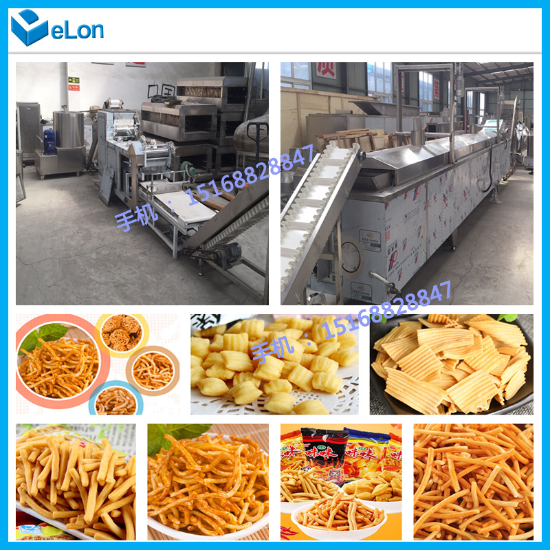 休闲小食品、膨化食品与早餐谷物生产线一站式解决方案