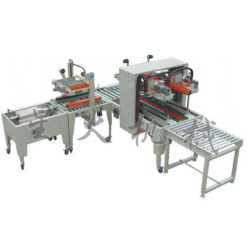 食品包装机械 第39页产品列表解析与行业洞察