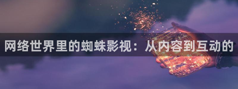 电影在线观看理论