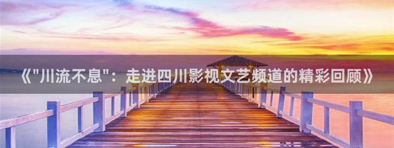 理论视频在线观看