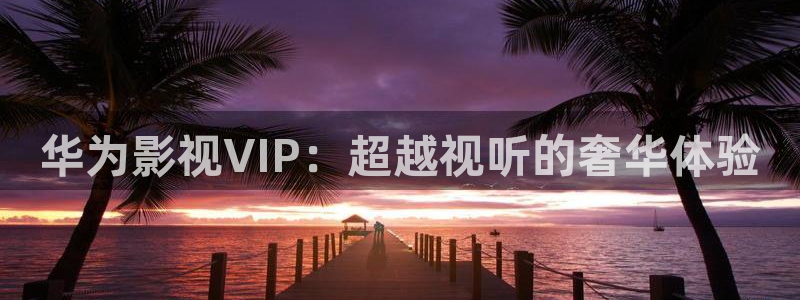 7080新视觉电影理论电视剧在线观看